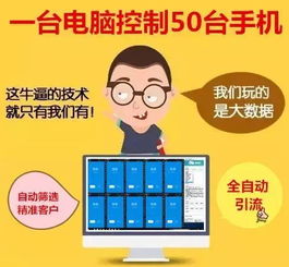 3000客户主动找上门 网络文化经营时代，传统销售模式迎来转型契机